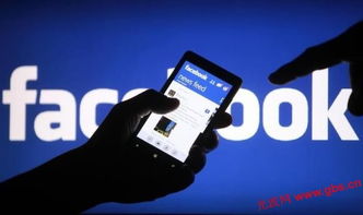 Facebook推出免費互聯網應用程序 突破數字鴻溝的新舉措