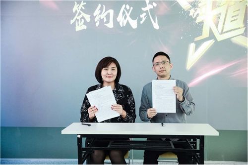 2020創業武漢星光大道新一代信息技術和人工智能專場成功舉行，奏響雙創最強音