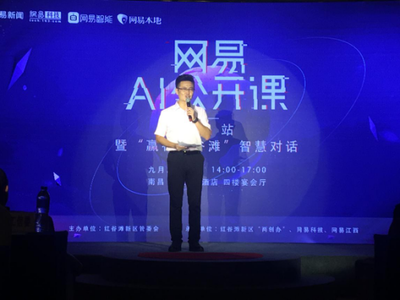 智創(chuàng)融合 人工智能雙創(chuàng)服務(wù)如何重塑生活與事業(yè)