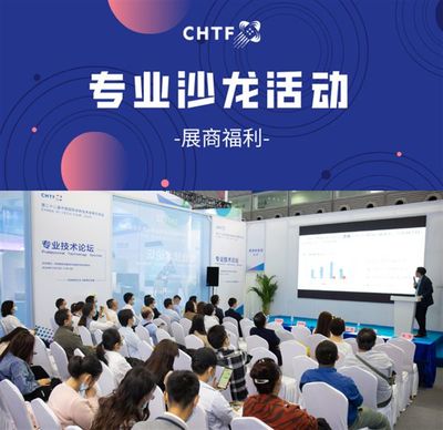 高交會(huì)展商專屬增值服務(wù)“大搜羅” 全媒體資源傾情奉上，人工智能雙創(chuàng)服務(wù)助燃創(chuàng)新引擎